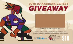 roadrunners kachina jersey